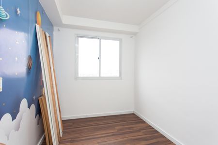 Apartamento à venda com 41m², 2 quartos e 1 vagaQuarto 1 