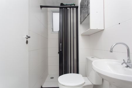 Apartamento à venda com 41m², 2 quartos e 1 vagaBanheiro 