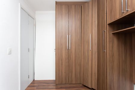 Apartamento à venda com 41m², 2 quartos e 1 vagaQuarto 2