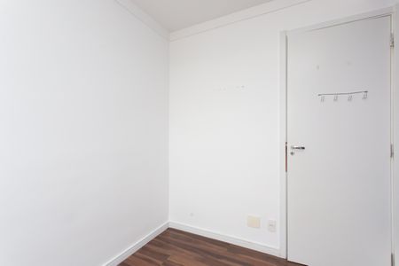 Apartamento à venda com 41m², 2 quartos e 1 vagaQuarto 1 