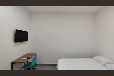 Kitnet/Studio para alugar com 1 quarto, 30m² em Residencial Olinda, Paulínia