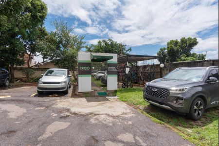 Apartamento à venda com 54m², 2 quartos e 1 vaga Apartamento à venda com 54m², 2 quartos e 1 vagaMinimercado