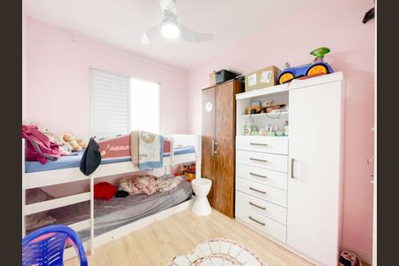 Apartamento para alugar com 49m², 2 quartos e 1 vagaQuarto 2