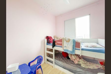 Apartamento para alugar com 49m², 2 quartos e 1 vagaQuarto 2