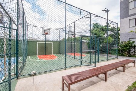 Apartamento para alugar com 49m², 2 quartos e 1 vagaQuadra