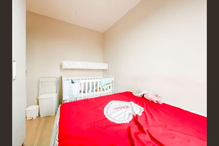 Apartamento para alugar com 49m², 2 quartos e 1 vagaQuarto 1