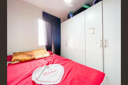 Apartamento para alugar com 49m², 2 quartos e 1 vagaQuarto 1