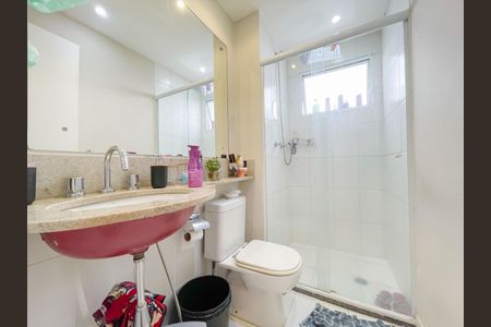 Apartamento para alugar com 49m², 2 quartos e 1 vagaBanheiro