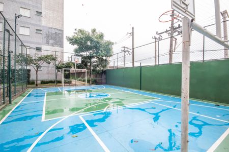 Apartamento para alugar com 49m², 2 quartos e 1 vagaQuadra