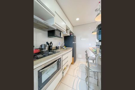 Apartamento para alugar com 49m², 2 quartos e 1 vagaCozinha