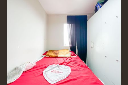 Quarto 1 de apartamento para alugar com 2 quartos, 49m² em Padroeira, Osasco
