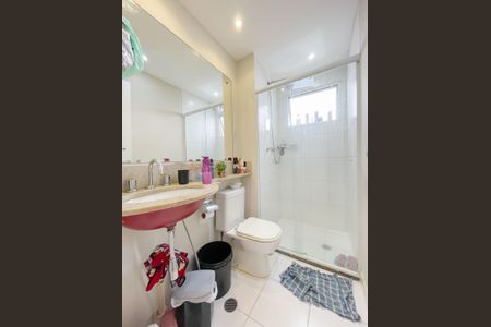 Apartamento para alugar com 49m², 2 quartos e 1 vagaBanheiro