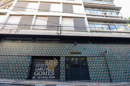 Apartamento à venda com 109m², 2 quartos e sem vagaEntrada do Prédio