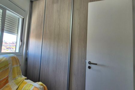 Apartamento à venda com 73m², 3 quartos e 1 vagaQuarto 1 