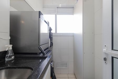 Apartamento para alugar com 50m², 1 quarto e 2 vagas Apartamento para alugar com 50m², 1 quarto e 2 vagasLavanderia
