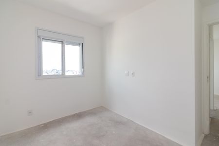Apartamento à venda com 41m², 2 quartos e 1 vagaQuarto 1