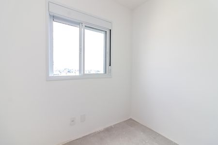 Apartamento à venda com 41m², 2 quartos e 1 vagaQuarto 2