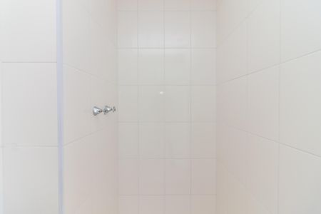 Apartamento à venda com 41m², 2 quartos e 1 vagaBanheiro