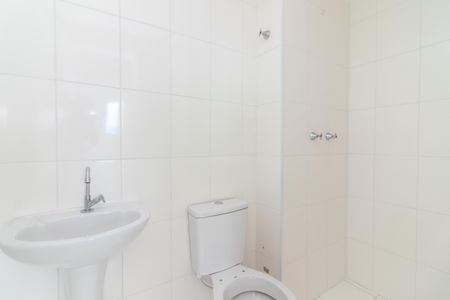 Apartamento à venda com 41m², 2 quartos e 1 vagaBanheiro