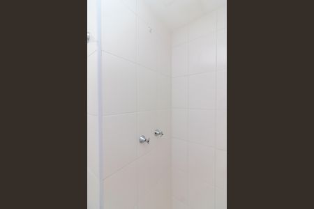 Apartamento à venda com 41m², 2 quartos e 1 vagaBanheiro