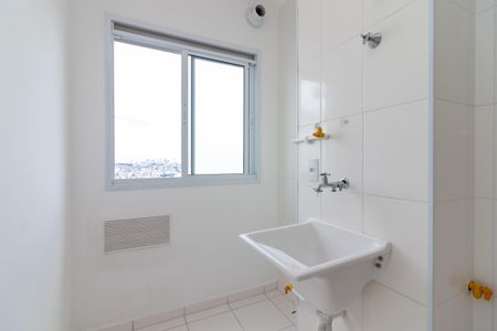Apartamento à venda com 41m², 2 quartos e 1 vagaÁrea de Serviço