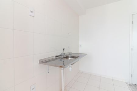 Apartamento à venda com 41m², 2 quartos e 1 vagaCozinha