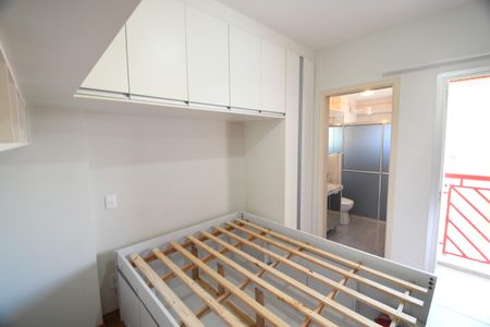 Apartamento à venda com 50m², 1 quarto e 1 vagaQuarto