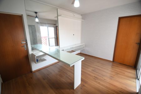 Sala de apartamento à venda com 1 quarto, 50m² em Botafogo, Campinas