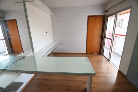 Sala de apartamento à venda com 1 quarto, 50m² em Botafogo, Campinas