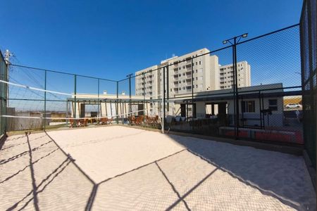 Apartamento à venda com 49m², 2 quartos e 1 vaga Apartamento à venda com 49m², 2 quartos e 1 vagaQuadra Esportiva