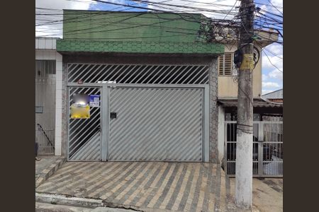 Casa à venda com 260m², 3 quartos e 2 vagas Casa à venda com 260m², 3 quartos e 2 vagasFachada