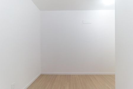 Apartamento para alugar com 61m², 2 quartos e 1 vaga Apartamento para alugar com 61m², 2 quartos e 1 vagaQuarto 2