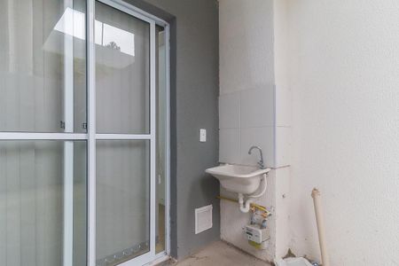 Apartamento para alugar com 61m², 2 quartos e 1 vaga Apartamento para alugar com 61m², 2 quartos e 1 vagaÁrea de Serviço