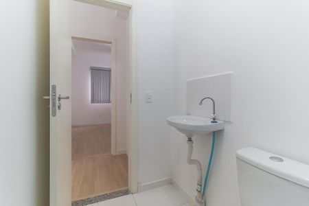 Apartamento para alugar com 61m², 2 quartos e 1 vaga Apartamento para alugar com 61m², 2 quartos e 1 vagaBanheiro social