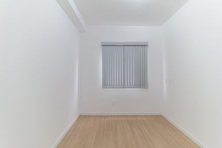 Apartamento para alugar com 61m², 2 quartos e 1 vaga Apartamento para alugar com 61m², 2 quartos e 1 vagaQuarto 1