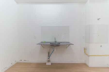 Apartamento para alugar com 61m², 2 quartos e 1 vaga Apartamento para alugar com 61m², 2 quartos e 1 vagaSala/Cozinha
