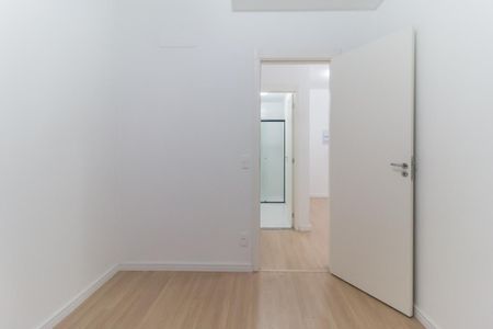 Apartamento para alugar com 61m², 2 quartos e 1 vaga Apartamento para alugar com 61m², 2 quartos e 1 vagaQuarto 1