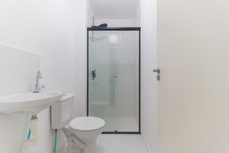 Apartamento para alugar com 61m², 2 quartos e 1 vaga Apartamento para alugar com 61m², 2 quartos e 1 vagaBanheiro social