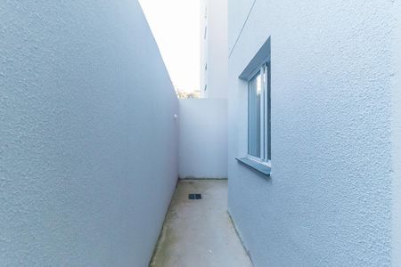 Apartamento para alugar com 61m², 2 quartos e 1 vagaÁrea Privativa