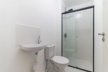 Apartamento para alugar com 61m², 2 quartos e 1 vaga Apartamento para alugar com 61m², 2 quartos e 1 vagaBanheiro social