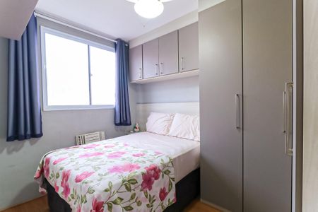 Apartamento para alugar com 49m², 2 quartos e 1 vaga Apartamento para alugar com 49m², 2 quartos e 1 vagaQuarto 2