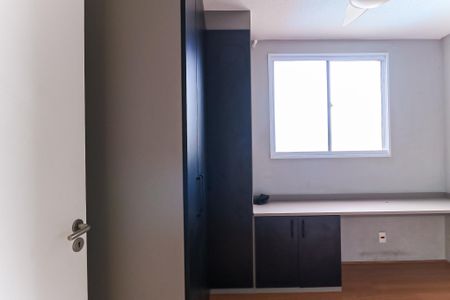 Apartamento para alugar com 49m², 2 quartos e 1 vaga Apartamento para alugar com 49m², 2 quartos e 1 vagaQuarto