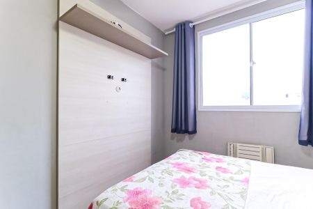 Apartamento para alugar com 49m², 2 quartos e 1 vaga Apartamento para alugar com 49m², 2 quartos e 1 vagaQuarto 2