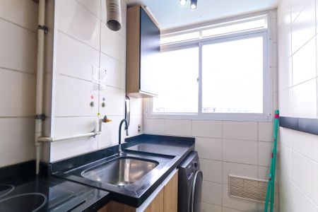Apartamento para alugar com 49m², 2 quartos e 1 vaga Apartamento para alugar com 49m², 2 quartos e 1 vagaÁrea de Serviço