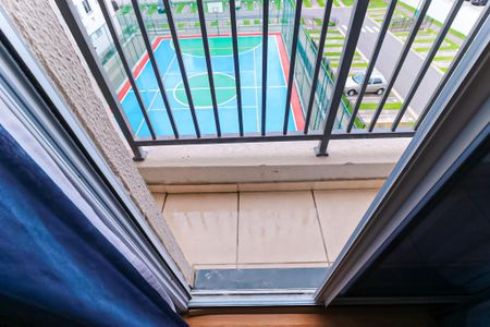 Apartamento para alugar com 49m², 2 quartos e 1 vaga Apartamento para alugar com 49m², 2 quartos e 1 vagaVaranda da Sala