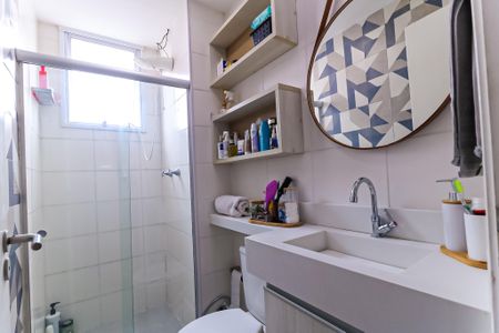 Apartamento para alugar com 49m², 2 quartos e 1 vaga Apartamento para alugar com 49m², 2 quartos e 1 vagaBanheiro