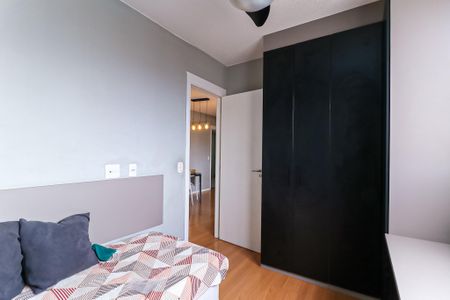 Apartamento para alugar com 49m², 2 quartos e 1 vaga Apartamento para alugar com 49m², 2 quartos e 1 vagaQuarto