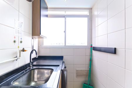 Apartamento para alugar com 49m², 2 quartos e 1 vaga Apartamento para alugar com 49m², 2 quartos e 1 vagaÁrea de Serviço