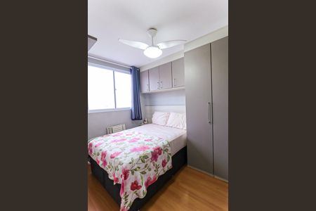 Apartamento para alugar com 49m², 2 quartos e 1 vaga Apartamento para alugar com 49m², 2 quartos e 1 vagaQuarto 2