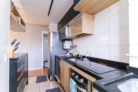 Apartamento para alugar com 49m², 2 quartos e 1 vaga Apartamento para alugar com 49m², 2 quartos e 1 vagaCozinha